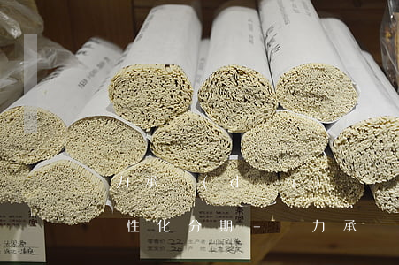 無力承擔(dān)債務(wù)銀行拒絕個性化分期-無力承擔(dān)債務(wù)銀行拒絕個性化分期怎么辦