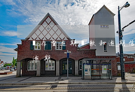 無存量逾期貸款和逾期信用卡 銀行卡信用卡逾期