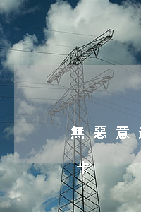 無惡意逾期證明信用卡(無惡意逾期證明信用卡)