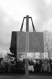 無憂貸逾期還能再借嗎(無憂貸逾期還能再借嗎)