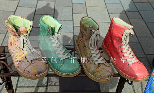 無承包權征地補償能拿嗎