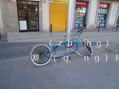 無爭(zhēng)議房產(chǎn)分割請(qǐng)律師(房產(chǎn)分割法律咨詢)