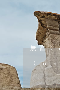 無產(chǎn)權房屋子女能繼承嗎(小產(chǎn)權房沒有過戶,子女可以繼承嗎?)