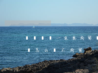 無證駕駛一定要拘留嗎(無證駕駛一定要拘留嗎,怎么樣不拘留)