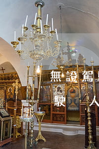 無證駕駛找律師可以把車子提出來嗎(無證駕駛別人去處理可以嗎)