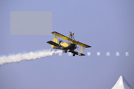 無證駕駛酒駕肇事逃逸怎么申請賠償