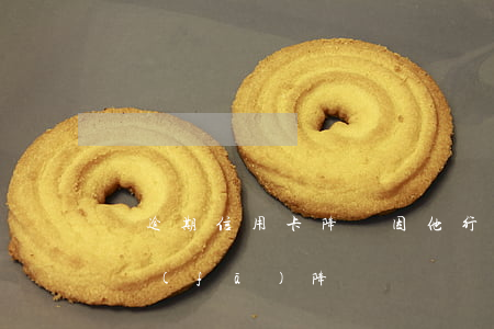 無逾期信用卡降額（因他行信用卡逾期導致廣發(fā)降額）