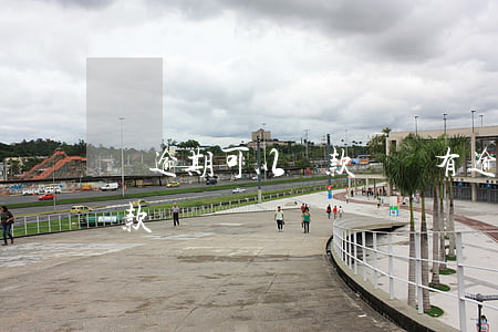 無逾期可以貸款嗎 沒有逾期過為什么不能貸款