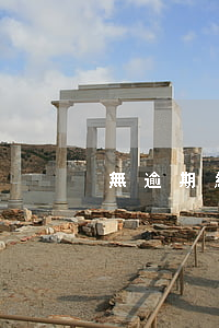 無逾期網(wǎng)貸還清能房貸嗎