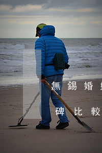 無錫婚姻律師事務(wù)所哪個好(無錫口碑比較好的律師事務(wù)所)