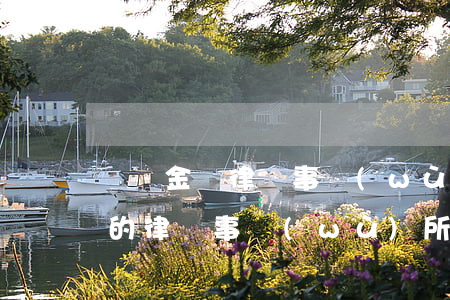 無錫金錫律師事務(wù)所怎么樣(無錫好的律師事務(wù)所)