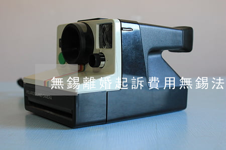 無錫離婚起訴費用(無錫法院起訴的費用)