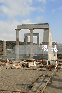 無限透支信用卡還款期限(透支卡多長時(shí)間還款不收利息)
