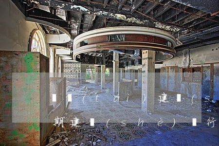 煙臺(tái)建設(shè)銀行貸款逾期(建設(shè)銀行貸款逾期拖欠一個(gè)月還是被起訴了)