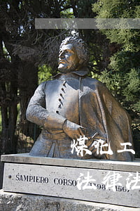 煤化工職業(yè)危害相關(guān)法律法規(guī)(關(guān)于化工廠相關(guān)的所有法律法規(guī)有哪些)