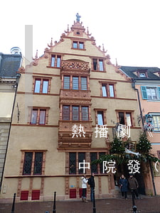 熱播劇《玉樓春》被侵權(quán)  青島中院發(fā)出訴前禁令