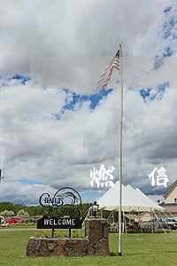 燃夢信用卡利息高嗎（燃夢信用卡利息）