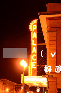 營(yíng)業(yè)執(zhí)照剛好逾期半年還能續(xù)期嗎-營(yíng)業(yè)執(zhí)照剛好逾期半年還能續(xù)期嗎怎么辦
