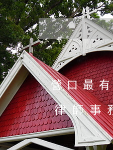 營口最有名的律師事務所是哪(營口最有名的律師事務所是哪)