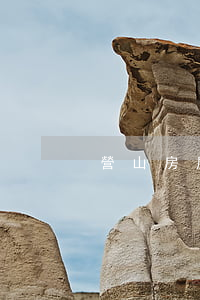 營山房屋出租(營山房屋出租,單間)