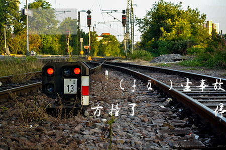 營運車發(fā)生事故的停運損失怎么起訴對方(撞了營運車輛停運損失)