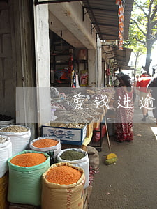 爱钱进逾期了要上门(爱钱进需要报警吗)