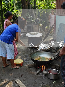 父亲提离婚怎么办