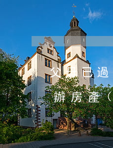 父母已過世不辦繼承房產(chǎn)怎么辦(房產(chǎn)繼承必須父母過世嗎)