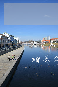 父母房子動遷兄弟兩人怎么分(父母動遷房離婚怎么分配)