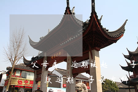 父母房貸逾期被起訴對子女的影響(父母銀行貸款逾期對子女有影響不)