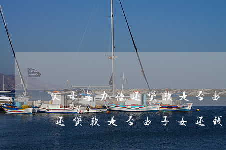 父母无力偿还贷款是否由子女还(父母无力偿还贷款是否由子女还钱)