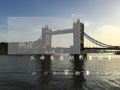 父母有逾期影響助學(xué)貸款(國(guó)家助學(xué)貸如果逾期)