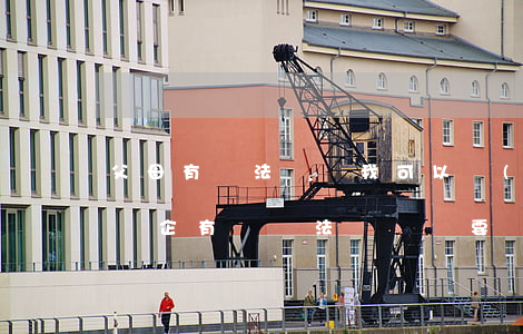 父母有違法記錄我可以進(jìn)國企嗎(國企有過違法記錄還要嗎)