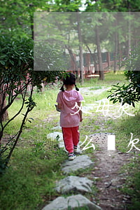 父母欠了網(wǎng)貸怎么辦(跟父母怎么說欠了網(wǎng)貸)