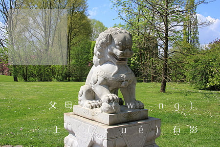 父母欠網(wǎng)貸對(duì)孩子上學(xué)有影響嗎(欠網(wǎng)貸會(huì)影響父母嗎)