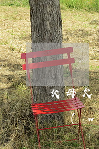 父母欠網(wǎng)貸對子女有影響嗎(欠網(wǎng)貸會影響父母嗎)