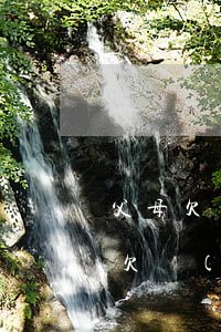 父母欠網(wǎng)貸影響子女嗎6(父母欠網(wǎng)貸對(duì)孩子有影響嗎)