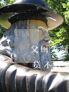 父母欠网贷不还影响小孩政审吗-父母欠网贷不还影响小孩政审吗知乎