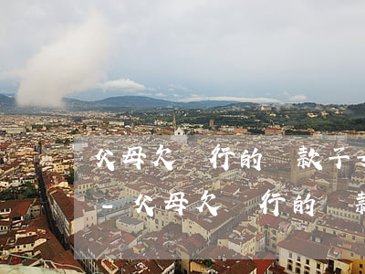 父母欠銀行的貸款,子女有義務(wù)還嗎-父母欠銀行的貸款子女有義務(wù)還嗎
