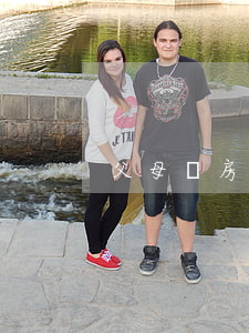 父母沒房子離婚怎么辦