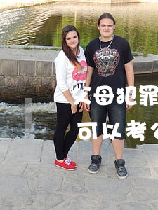 父母犯罪可以參加司法考試嗎(父親犯罪孩子可以考公務(wù)員嗎)