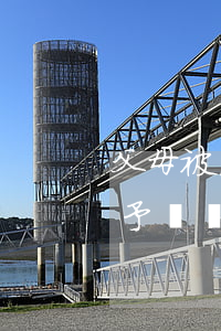 父母被法院扣押的房產(chǎn)可以贈予嗎(贈予父母房產(chǎn)能賣嗎)