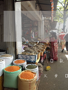 父母貸款逾期影響征信(征信會(huì)影響父母貸款嗎)