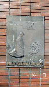 父母贈與的房子離婚時需要什么(父母對子女的贈予房產(chǎn),在離婚后如何分割)