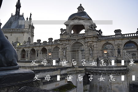 父母過世后子女怎樣繼承房產(chǎn)(父母過世后子女怎樣繼承房產(chǎn)后5年后出售交遺產(chǎn)稅嗎?)