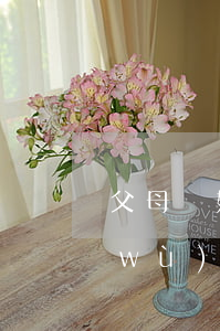 父母離婚后子女有贍養(yǎng)義務(wù)嗎
