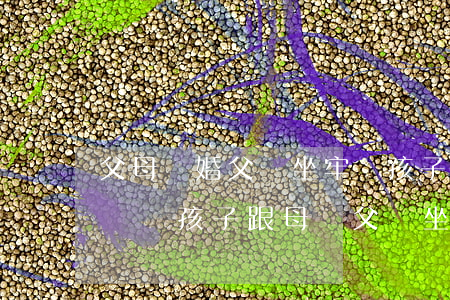 父母離婚父親坐牢對孩子政審有影響嗎(父母離異孩子跟母親,父親坐過牢孩子政審能不能過)
