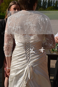 父母離婚男孩睡車(父母離婚男孩睡車)