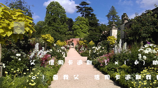 父親信用卡逾期協(xié)助調(diào)查 我父親信用卡逾期,我有責(zé)任嗎