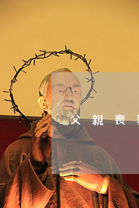 父親喪葬費怎么繼承(喪葬費繼承人怎樣分配)